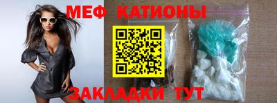 трава Ликино-Дулёво