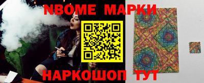 трава Ликино-Дулёво