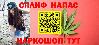 трава Ликино-Дулёво