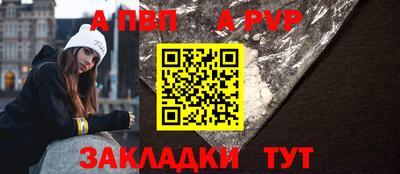 мдпв Малоярославец