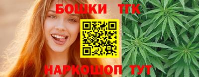 трава Ликино-Дулёво