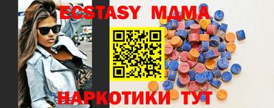 гидра Лесосибирск