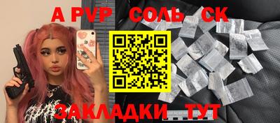 мдпв Малоярославец