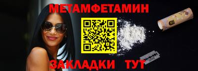 трава Ликино-Дулёво