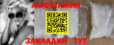 a pvp Малгобек