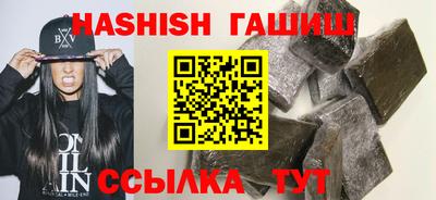 трава Ликино-Дулёво